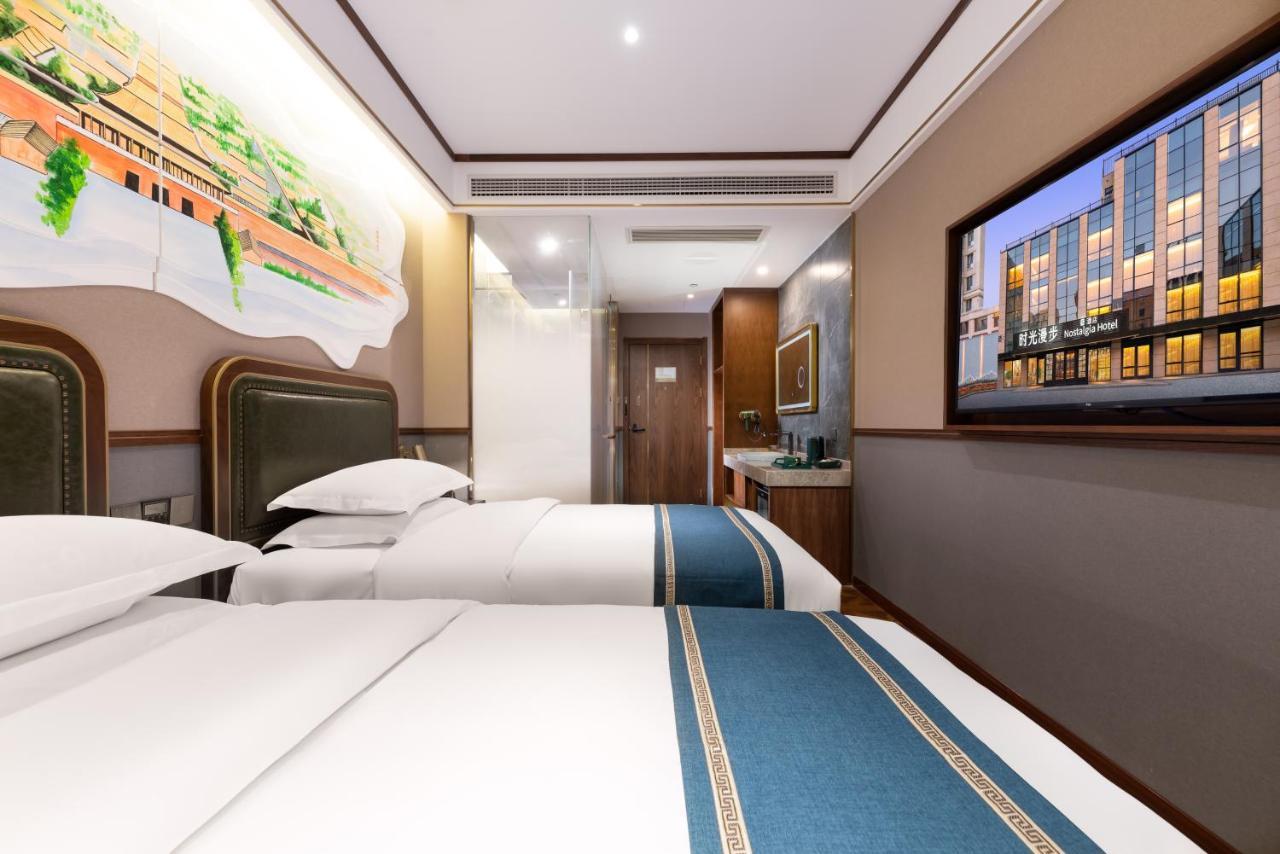 Nost Algia S Hotel Near Beijing Cbd - Cctv, China Zun, Skp And Sanlitun, Tian'Anmen Square, Forbidden City, Free Daily Necessities, Free Night Snack, Free Laundry, English Communication Well, Free Travel Advice , Free Gymnastic, Εξωτερικό φωτογραφία